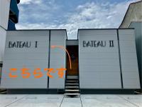 Casa con 2 Camere da Letto