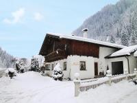 Apartments home Mario, See im Paznauntal - Ferienwohnung See im Paznauntal