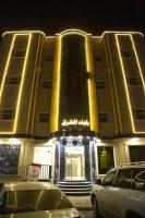 راوند الشرق للشقق المخدومة - B&B Hafar Al-Batin