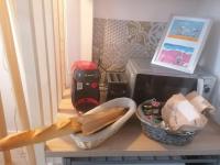 Cozy duplex en RDC hyper centre le Mans gare circuit des 24h - B&B