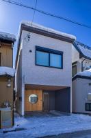 Hida Machiyado Keshi - B&B Takayama