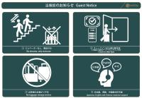 Chambre Double avec Balcon