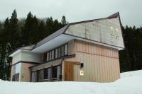 TEIEN stay sauna - Chambres d'hôtes Ōtani