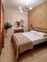 CITY CENTER APARTMENT - Ferienwohnung