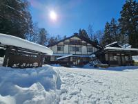 Tokiwa-Tei - B&B Hakuba