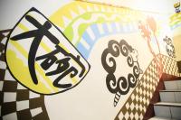 Hualien Dawan B&B - B&B