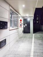 Stay Gachi - Chambres d’hôtes