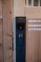 和一庵 - B&B Gōra