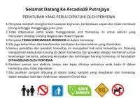 Arcadia18 Putrajaya Presint18 - Chambres d’hôtes Putrajaya