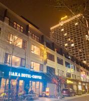 BaKa Hotel - Khách sạn Tuy Hòa - B&B Liên Trì