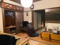 Rural house for rent - Vacation STAY 18282v - B&B