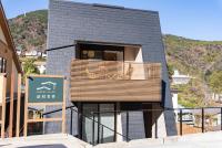 Hakone Seiun - B&B Hakone