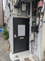 Hotel iemirai SHINJUKU 3min train ride to Shinjuku Station - Chambres d’hôtes Tokyo