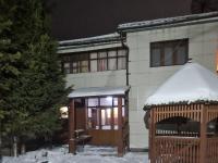 The Lake House таунхаус - B&B Borovoye