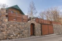 Villa Vucje near Kolasin - B&B Kolašin