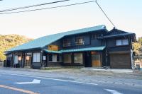 瑠璃色の地球 - B&B