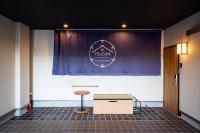 Tsuzumi Suite - Exclusive Japanese modern house - B&B
