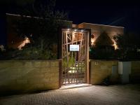 Locanda Degli Scrittori - B&B Agrigento