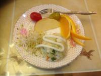 Hasayaki Homestay - Ferienwohnung Dahu