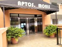 Ancla Monis - B&B San Marcos