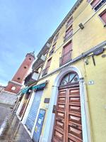 Esclusive Spa Suite - B&B Comacchio