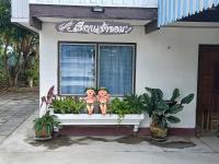 โฮมสเตย์เรือนเจ้าจอม - B&B Ban Bo Hin