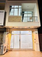 The Summer House Hatyai - B&B Hat Yai