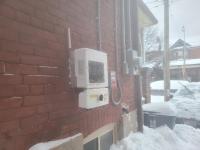 Netzero home with separate Ecoapt Bsmt - Ferienwohnung Toronto