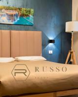 RUSS0 ROOMS Catanzaro - B&B