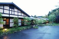 Nanakamado - Ferienwohnung
