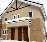 Wonderland Furano Maple - B&B Furano