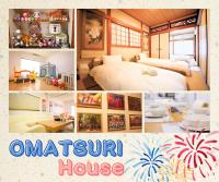 おまつりハウス - B&B