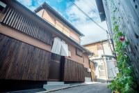 Shirakawa Aoyagi-an - Vacation STAY 85840v - B&B