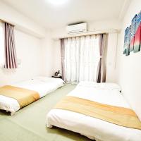 LuckyHouse浅草 成田羽田直行 - Bed and Breakfast Tokio