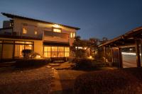 山海壱 - B&B Beppu