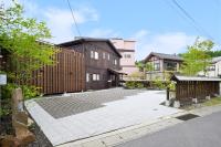 うり房旅館仲通り うら房 - B&B Kusatsu