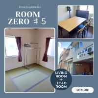 ROOMzero 5号室 - B&B Hanazonomachi