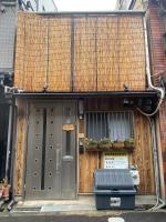 Kaede no Yado 3 楓の宿3号館 - B&B Osaka