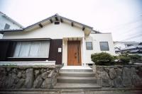 Awaji Horiday Inn Kariya - B&B