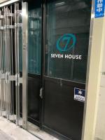 Seven House 和室 - B&B