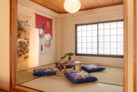 萩尾ビル四階五階 - Chambres d'hôtes Tokyo