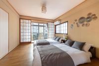 萩尾ビル四階五階 - Bed and Breakfast Tokio
