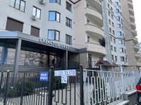 Center Lev Tolstoi Apartment II - B&B Chișinău