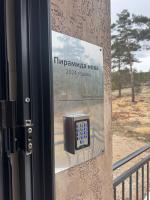 Apartmani Mojić Divčibare - Bed and Breakfast Divčibare