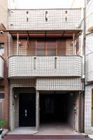 Perfect for families Spacious 4bedrooms up to 16guests Washer-dryer Car Free Parking ファミリーに最適 4LDK 最大16名 洗濯乾燥機 駐車場無料 - Chambres d’hôtes