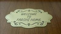 FARSHI home - Bed and Breakfast