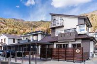 Mt fuji pure view BBQ mood terrace - B&B