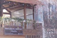 Nhà Đậu Homestay Măng Đen - 75 Võ Thị Sáu - Bed and Breakfast