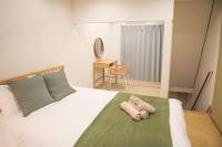 Osaka ShinImamiya Hanazonocho 4ppl House Namba USJ - B&B Osaka