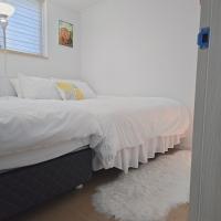 Lotte mall Lotte tower Jamsil Olympic Park Subway 2 minutes - B&B Seúl